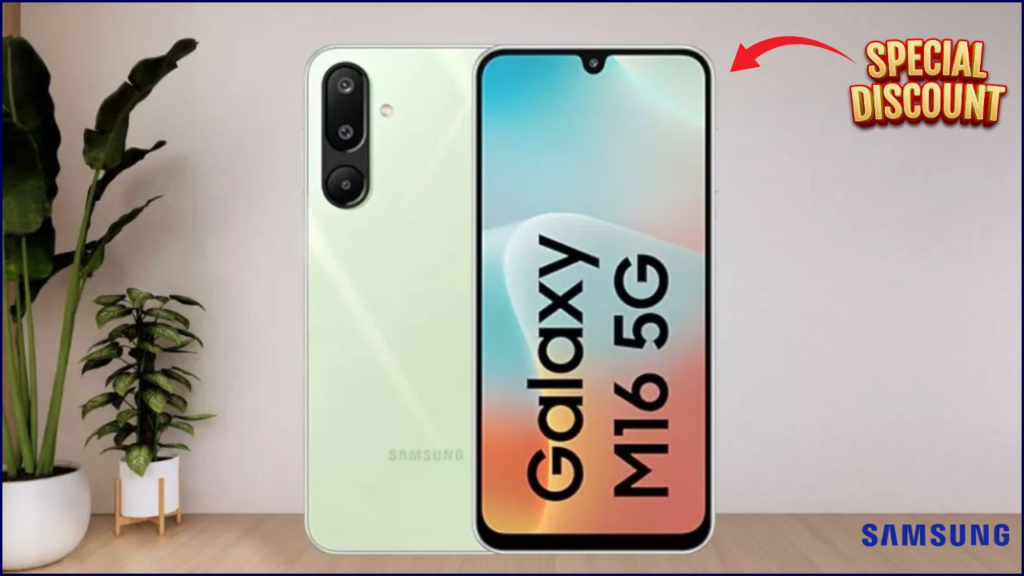 Samsung Galaxy M16 5G with 6000mAh Battery and AMOLED Display: Bumper Launch Discount 1 Samsung Galaxy M16 5G