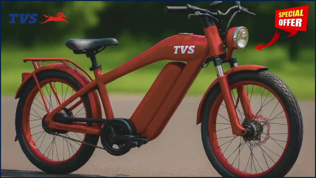 TVS Electric Cycle 2025