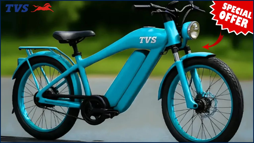 TVS Electric Cycle