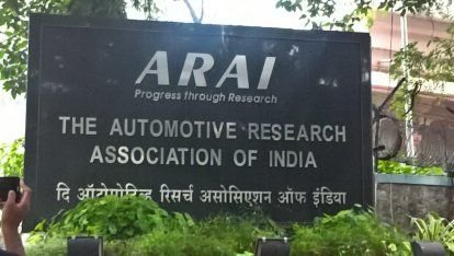 Automotive Research Association of India 