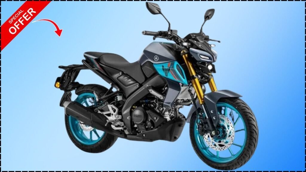 Yamaha MT 15