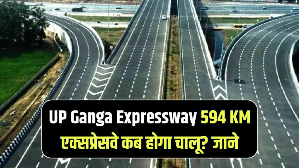 School Holiday: स्कूलों की छुट्टियों पर बड़ा अपडेट! इस तारीख से मिल सकती हैं छुट्टियाँ