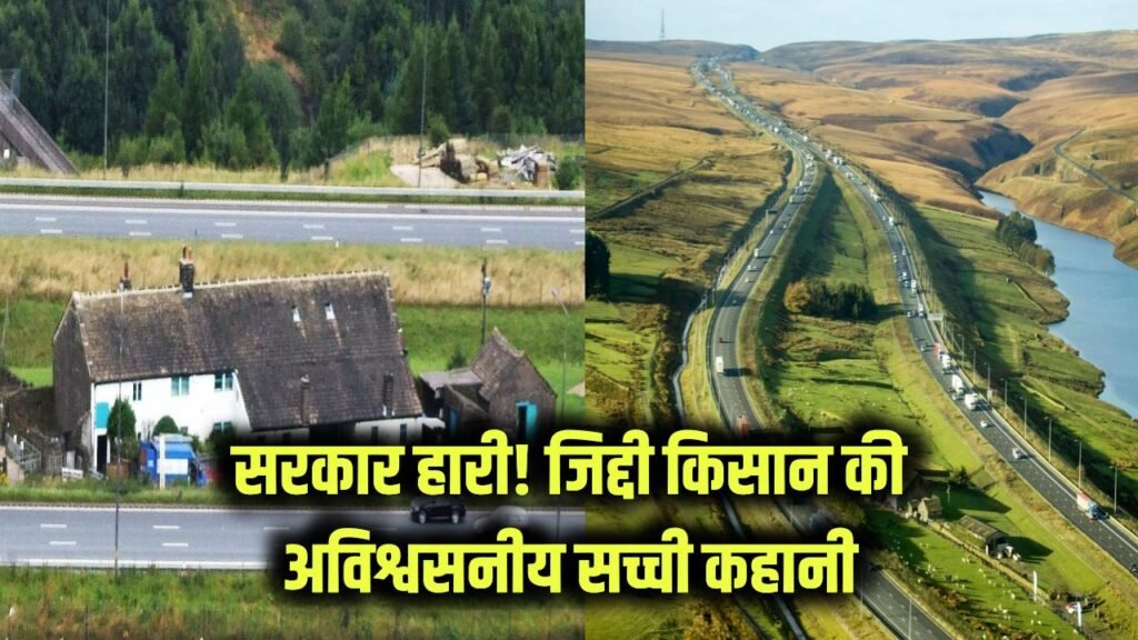 stubborn farmer story government kneeled 1